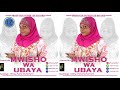 UKHTY ASMA MUHARRAMI - MWISHO WA UBAYA BEST VOICE QASWIDA 2018. Mp3 Song