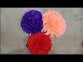 How to make paper flower / Easy paper flowers making