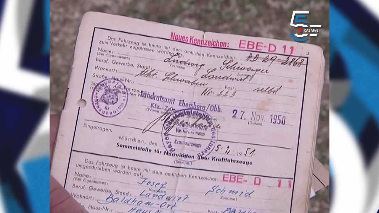 Traktor iz 1950. godine - pali na pola ključa