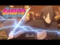 Boruto Op 8 HD BAKU 