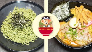 Daiichi Ramen   Kahala Daiichi Ramen Franchise Offering Video