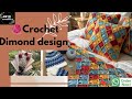 🧶Beautiful Easy Crochet Diamond Shell Stitch❤️❤️❤️❤️