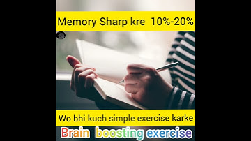 How to increase brain power to sharp your memory10%-20%-brain boosting exercise for students-#Shorts