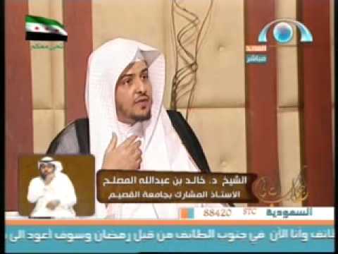 حكم معايرة الناس بالذنوب