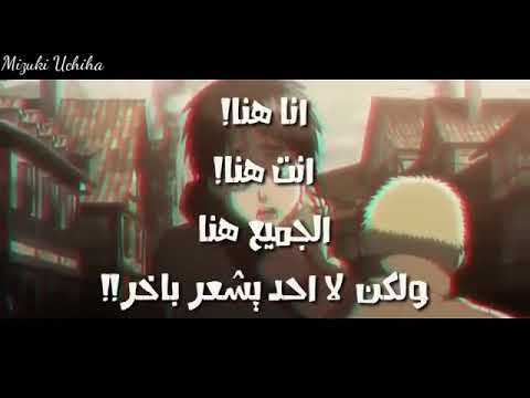 دعني اموت اغنيه اجنبيه حزينه جدا مترجمه