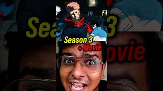 3 Insane Jjk Announcements You Cant Miss