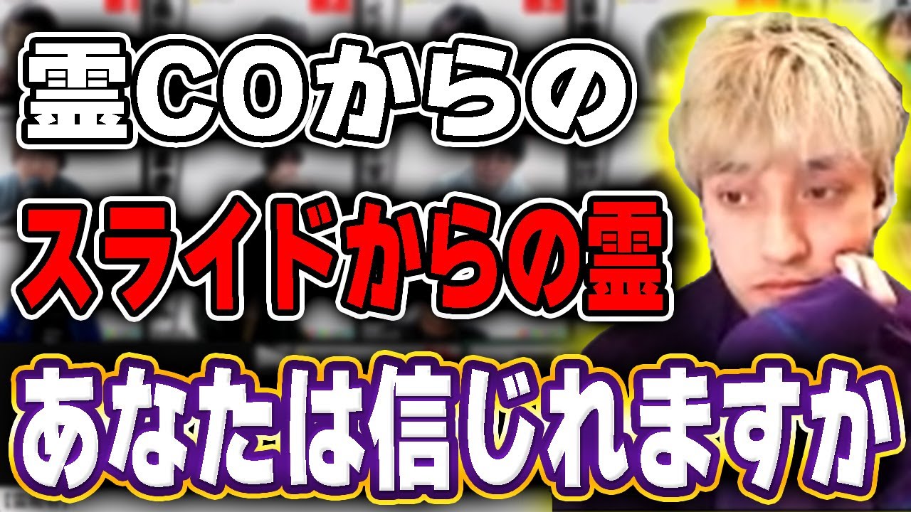 【おさかなじんろう】進行がまとまらないので毎日一言だけ助言し続けた