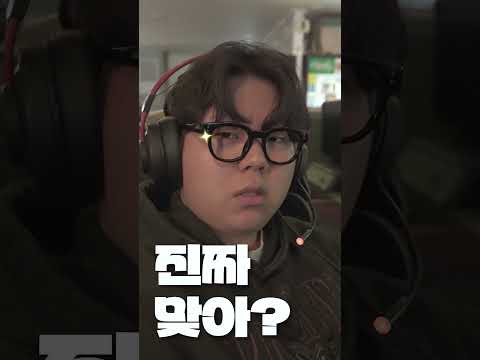 [🎬전문대학 혁신지원사업 숏폼 영상 콘텐츠 공모전🎬] UC크리에이터 NUN 팀ㅣ진짜 맞아?!? 보이스피싱 예방 공익광고