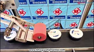 Automatic Top Sticker Labeling Machine | High-Speed Top Labeler