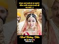 deep lines poetry 🥺💔 | sad poetry status #broken #poetry #shayari #viral #love #ytshorts #shorts