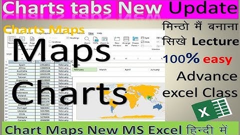 Chart tabs New Update Maps बनाना सीखे  | Lecture 100% easy | Advance label Excel Class