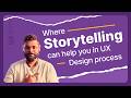 Benefits of storytelling in your UX Design Career | #uxtrim