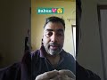 Apne Babu Ke dil me 💖🤗| #comedy #Shorts #funny #love #viral #ytshorts #trending @CHOTUOFFICIAL