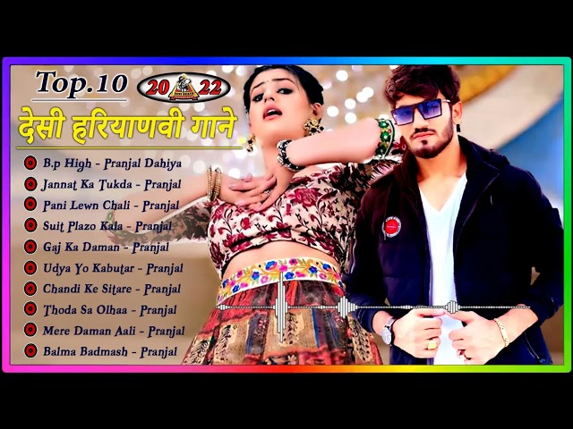 Bp High : Pranjal Dahiya | Renuka Panwar | Aman Jaji | Haryanvi Song Haryanavi 2021 #desibeats class=