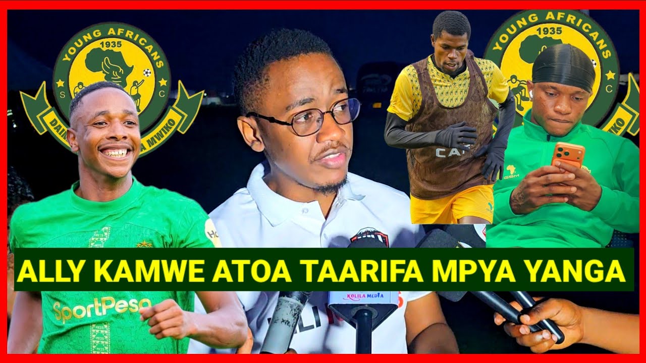ALLY KAMWE ATOA TAARIFA MPYA YANGA MECHI 5, FOUNTAIN GATE, HAWAJALIPA MISHAHARA WACHEZAJI WAO