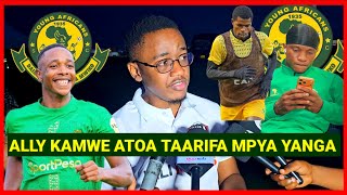 Celebrity ALLY KAMWE ATOA TAARIFA MPYA YANGA MECHI 5, FOUNTAIN GATE, HAWAJALIPA MISHAHARA WACHEZAJI WAO Profile