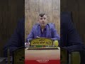 ماهو الناسور المستقيمي المهبلي الدكتور وليد خالد ياسين