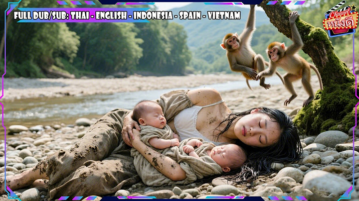 สาวท้องลูกซีอีโอโดนโยนลงเหว แต่รอดกลับมาแก้แค้นในฐานะซีอีโอหญิง