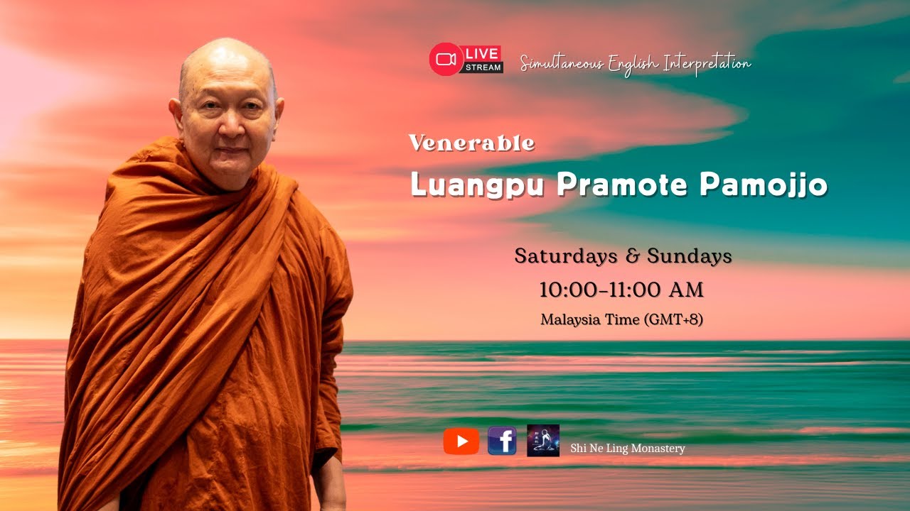 【LIVE】23 Nov 2025｜Dhamma Talk by Luangpu Pramote Pamojjo