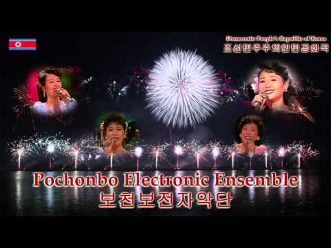 09 Envy Us   Pochonbo Electronic Ensemble DPRK  North Korea