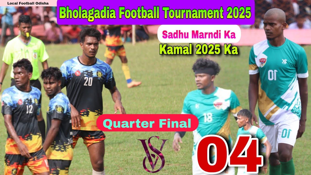 Quarter Final Match | King Fisher FC 🆚 Disha & Lisha FC| Bholagadia Football Tournament 2025