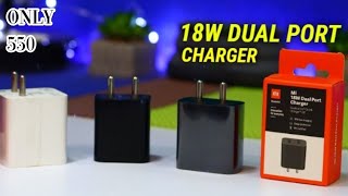 Best Fast Adaptor | Best Fast Adapter For Iphone | #adapter#180w #65w