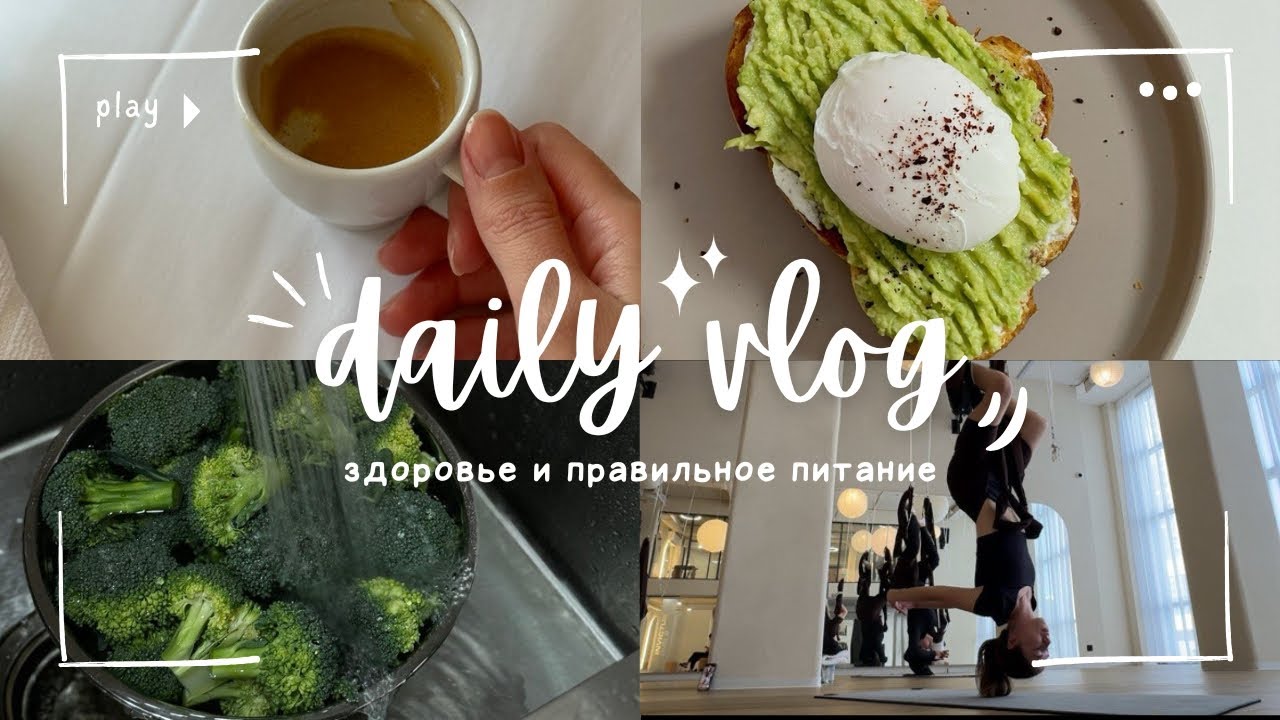 ��������� Mix ��������: ����.