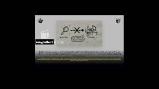 cisa domain 3 tips