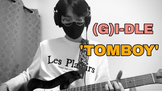 (G)I-DLE - TOMBOY (Guitar Cover)