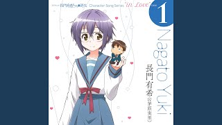 Download Lagu Madobe no Yokan MP3