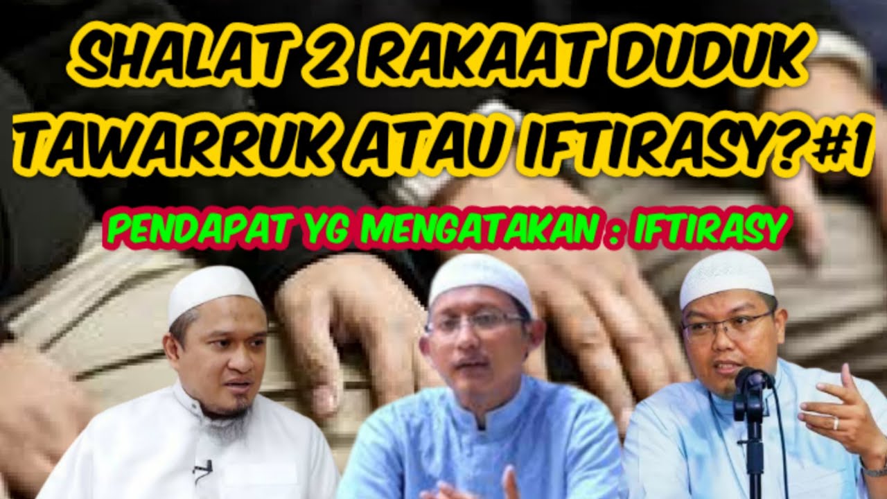 Shalat 2 rakaat duduk iftirasy atau tawarruk #1 | ustadz dzulqarnain ms @Kajian Fiqih Salafiyah
