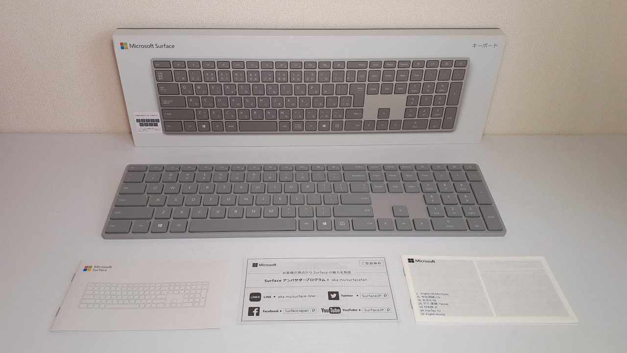 マイクロソフト Surface Keyboard WS2-00024 シルバー Surface マイクロソフト キーボード WS2-00024 英語版 : マーキュリー