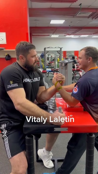 #Виталий Лалетин Vitaly Laletin #армлеслинг - YouTube