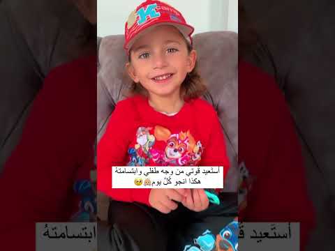 حمزة المحمداوي اول مرة اشوف انسان عيونه امان 2024 قدر تعبي ب لايك واشتراك بل القناه كي آآستمرر