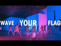 Now United - Wave Your Flag (Official Lyric Video)