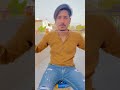 Wait for end  isha khata h prank thesonu youtubeshorts trending trending comedy 