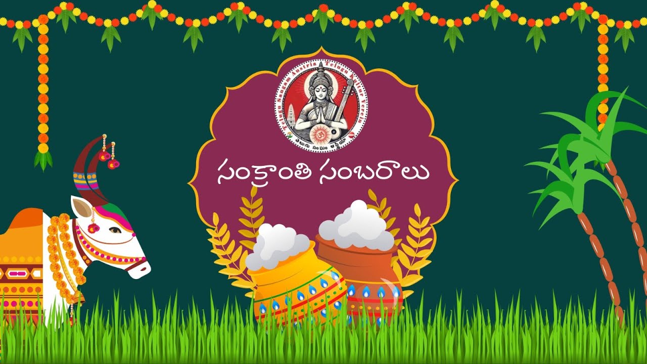 Sankranthi Celebrations 2026 | Telugu Sangam Austria – Event Highlights