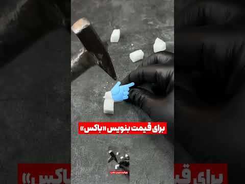 ترفند هوشمند تلویزیون قدیمی اسمارت تی وی آموزش گجت