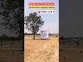 HMDA Plots Shadnagar Town 📞 9966131414. #fortuneavenue #trueprospects9 #investment #bangalorehighway