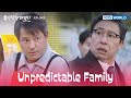 Are you alive? [Unpredictable Family : EP.049] | KBS WORLD TV 231212