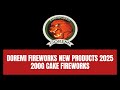 DOREMI FIREWORKS NEW FIREWORKS FOR 2025 SALE SEASON---200G CAKES FIREWORKS