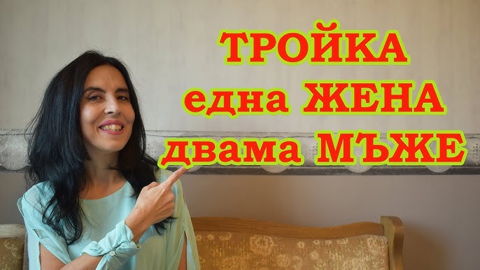 Ең әдемі транссексуал фотосуреттер