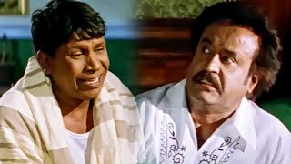 वादीवेलु ने रजनीकांत को भी डरा दिया | Vadivelu Hindi Comedy Scene