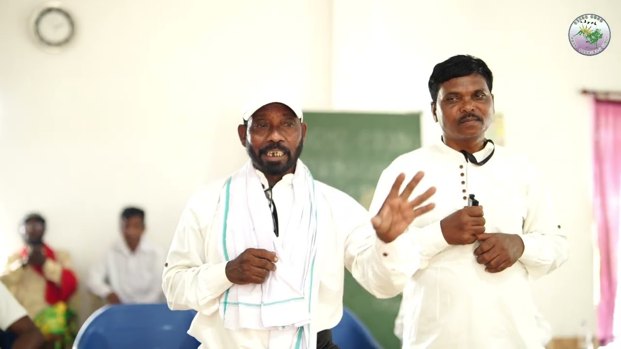 Samaj Bichar | Part - 35 | Disom Hapram Bir Garh