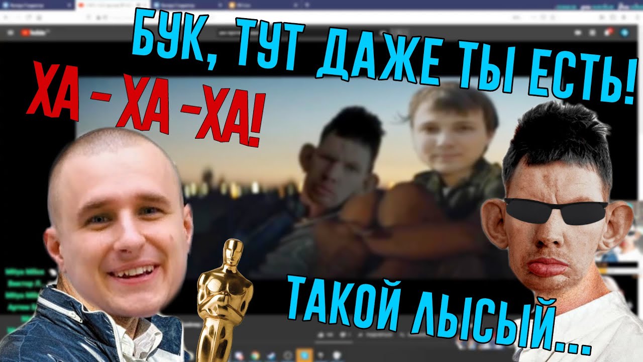 Глад валакас тойота