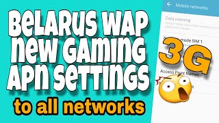 Belarus Wap Gaming APN Settings 2024 screenshot 5