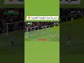 ضربة جزاء كونيا الغريبة الان ماشنستر يونايتد ضد غريمسبي الدوري الانجليزي الدوري الاسباني