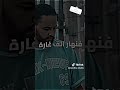 يوبي لاماشين مشاهير الراب الجزائري Algeria يوبي Fey Lyrics يوبي يوبي 