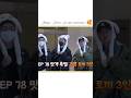 Jimin, jhope ,jin cute moments 🥰 ft. funny song #bts #cute