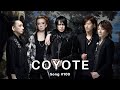 Buck-Tick - Coyote / English Translation + Lyrics
